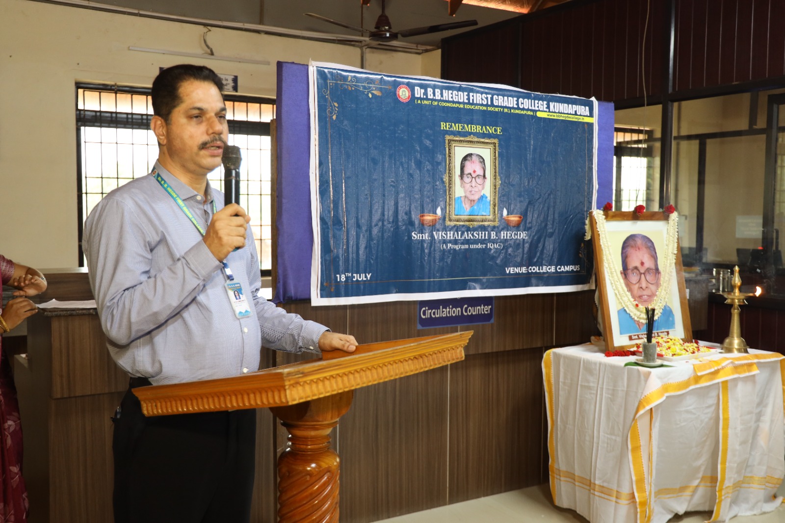 Commemoration of Late Smt. Vishalakshi B.Hegde