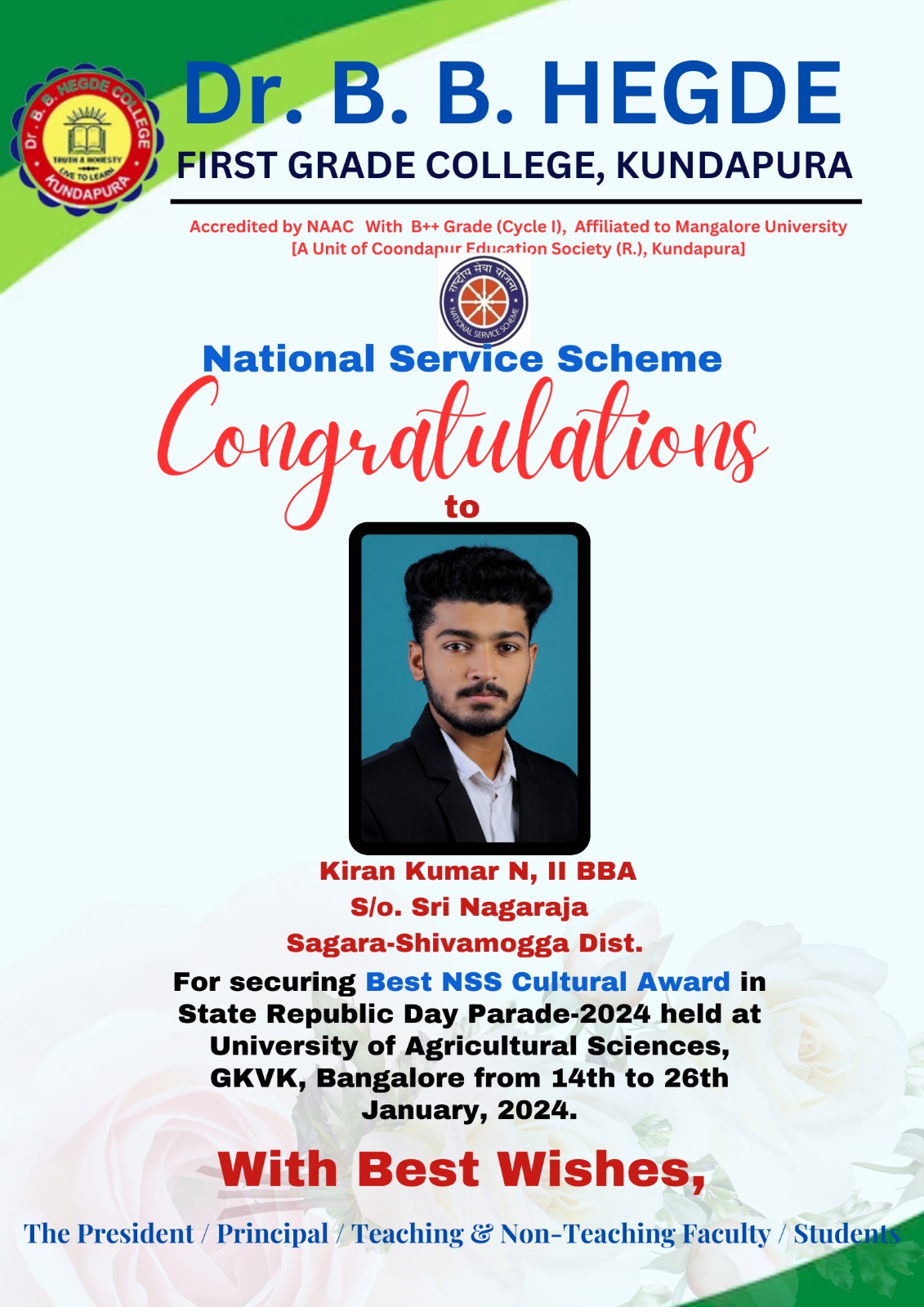 Award